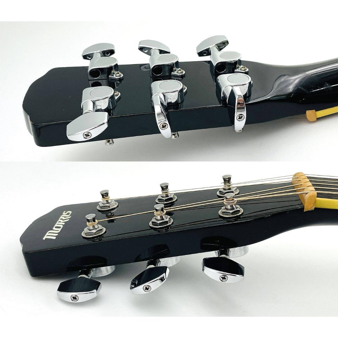 Morris FC-2BLK エレアコ OPUS-IV搭載【整備品】