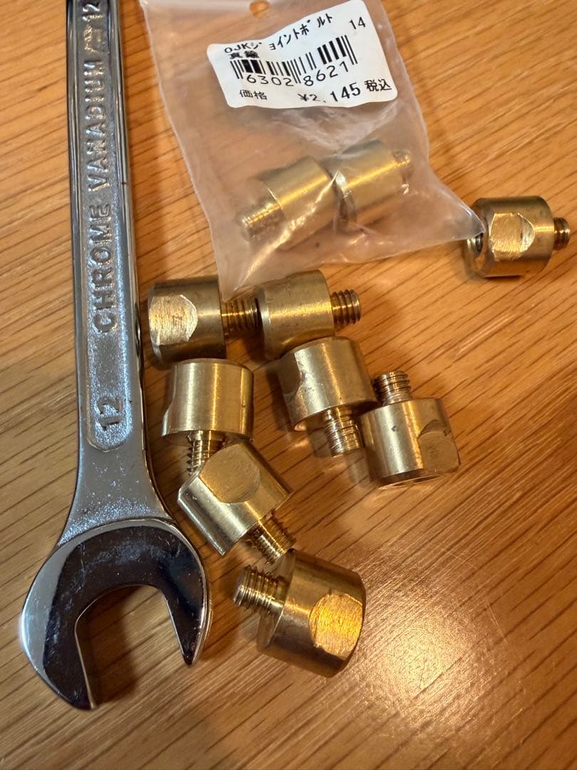 Drag Dake（ドラグタケ　フリーライドモデル　パープル）