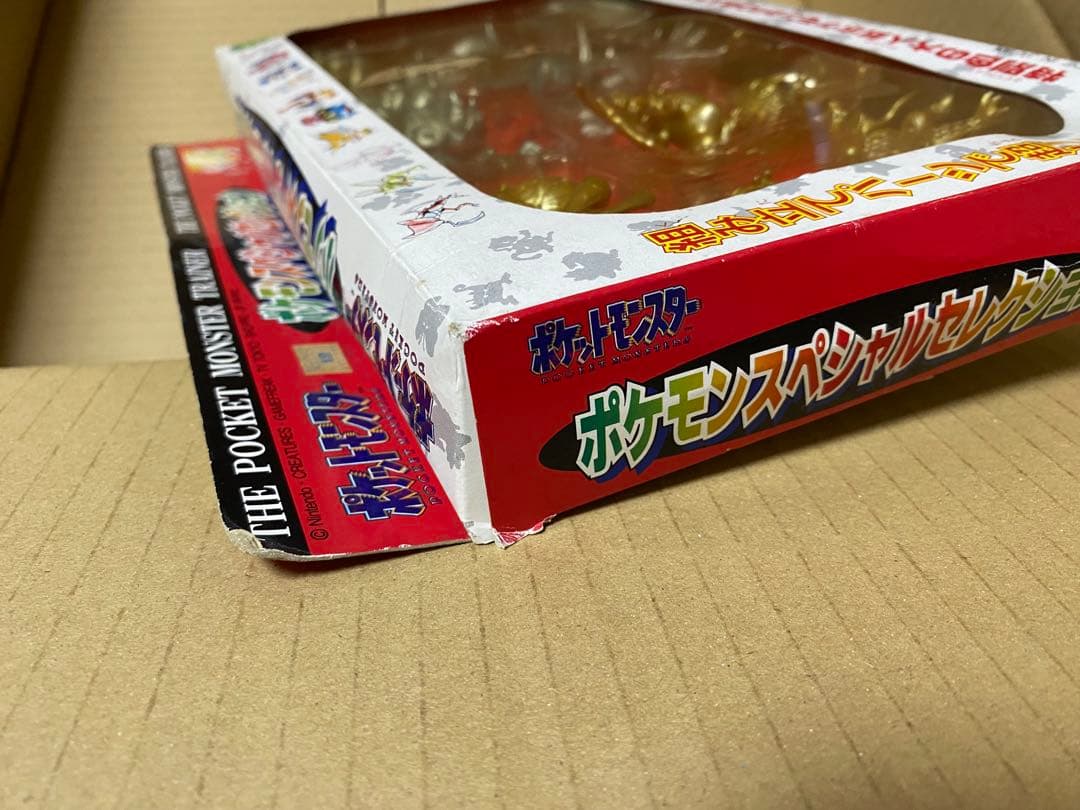ポケットモンスター　ポケモンスペシャルセレクション　消しゴムフィギュア　未使用