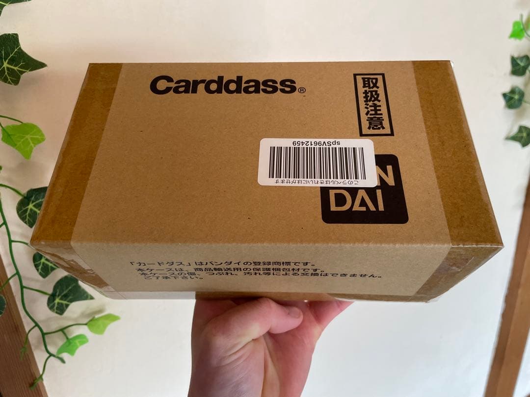 Amazon限定　バトスピ エントリーデッキ コンプリートセット2021