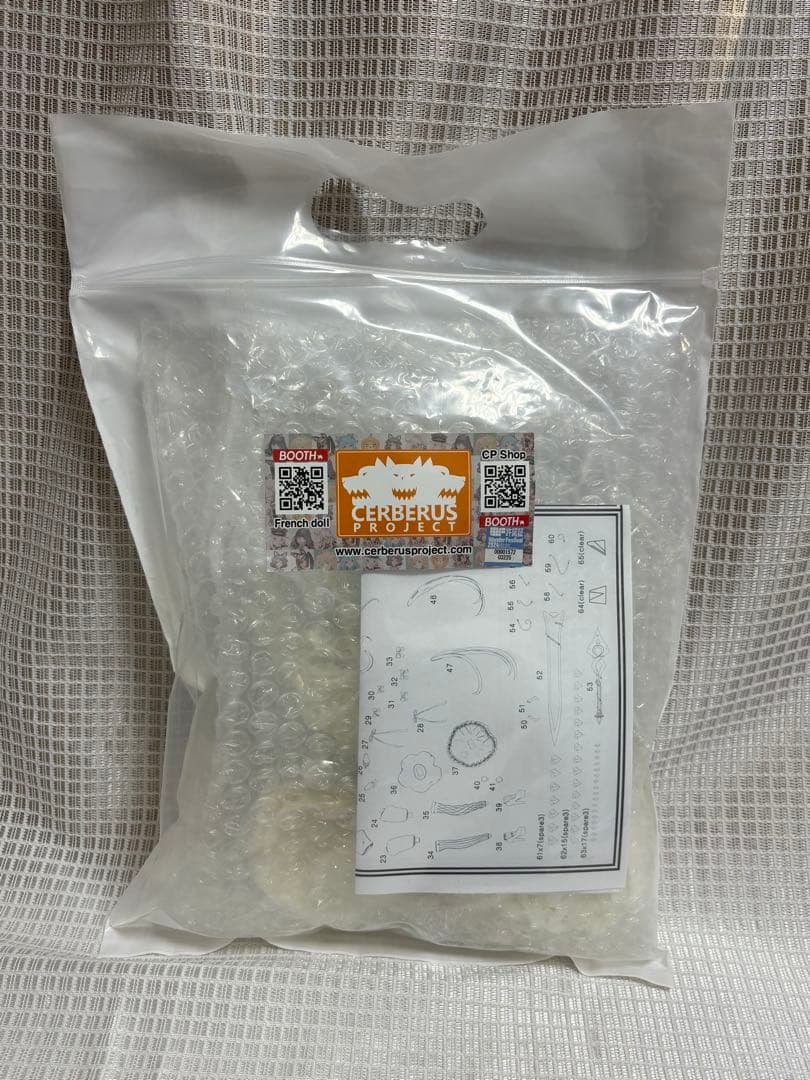 Cerberus Project FGO アルトリア・キャスター 未塗装