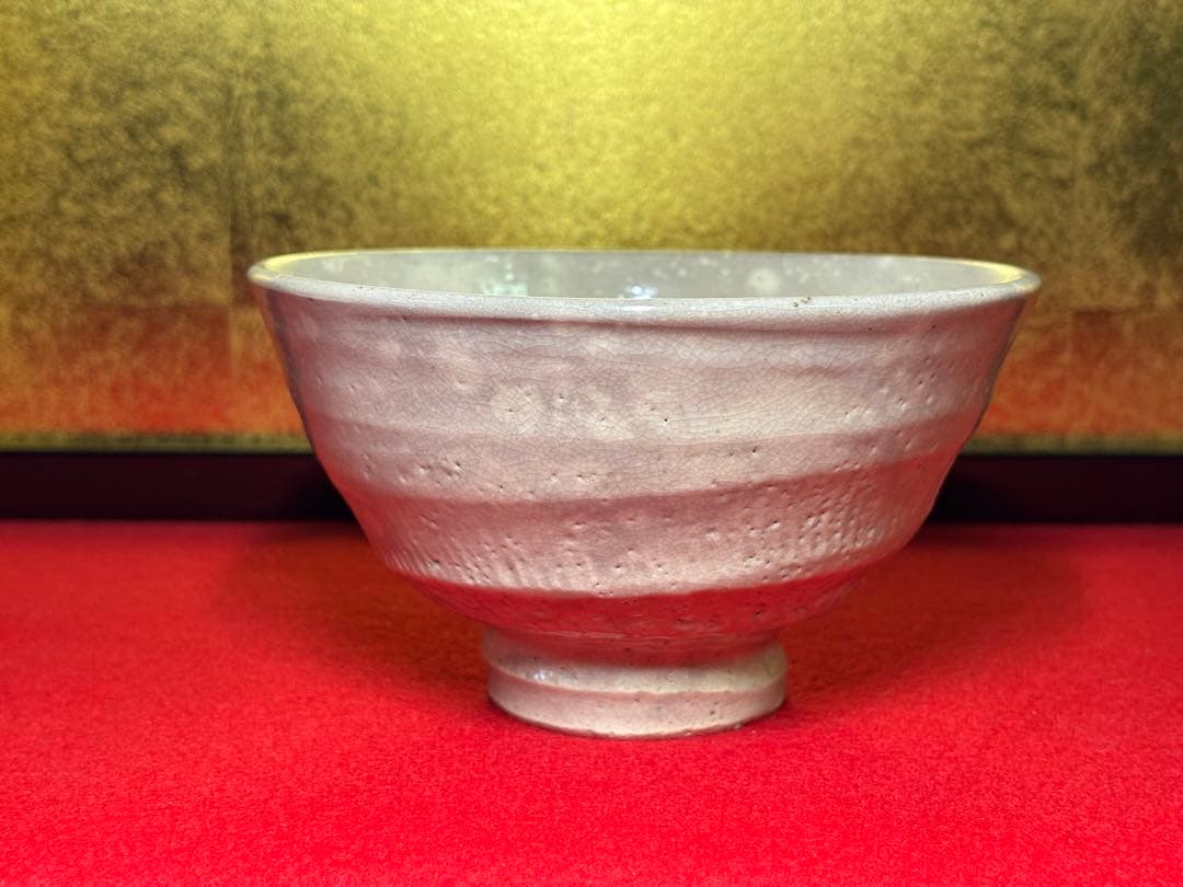 髙麗井戸 鳥嶺窯 九代目 申正煕作 抹茶椀 韓国美術 茶道具