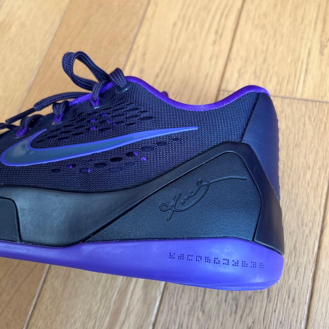 ナイキ　バッシュ　コービー　27.5