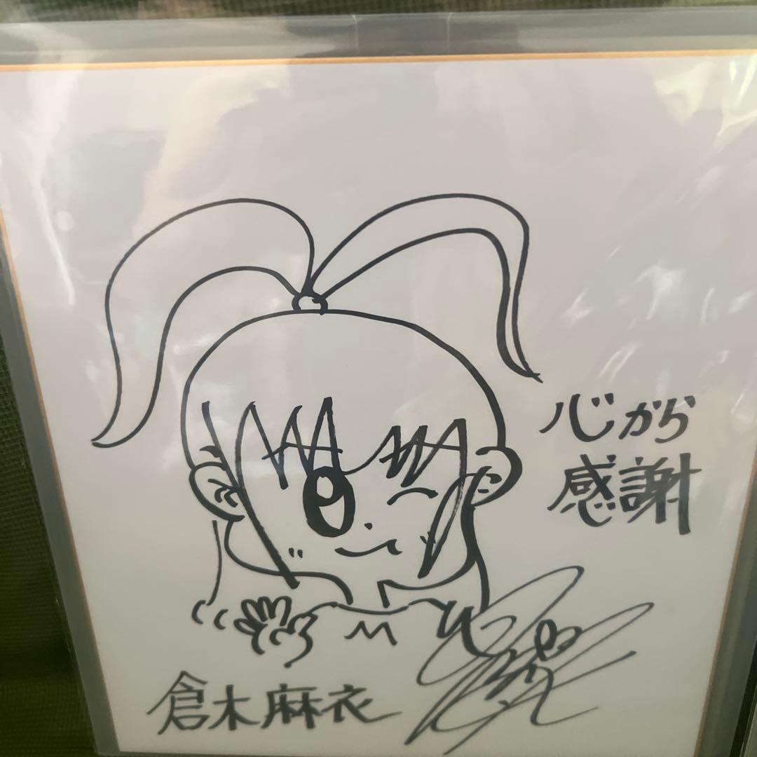 倉木麻衣　直筆サイン色紙　２枚セット　名探偵コナン