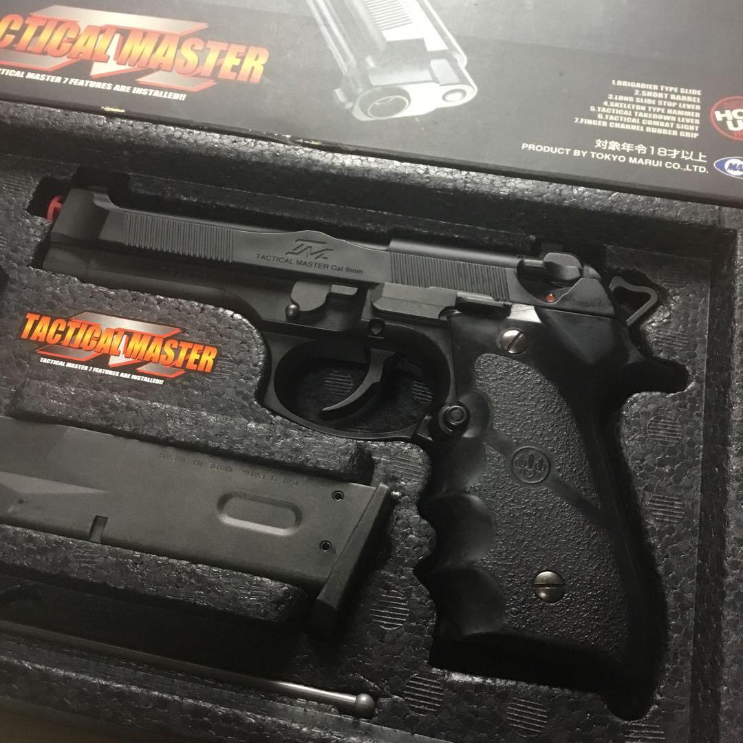 東京マルイタクティカルマスター‼️
