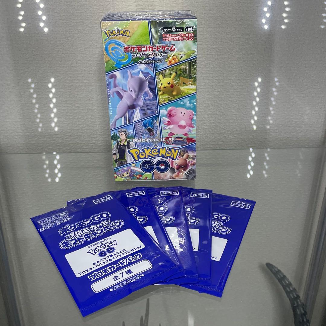 ポケモンカードゲーム BOX シュリンク付き まとめ売り 引退品