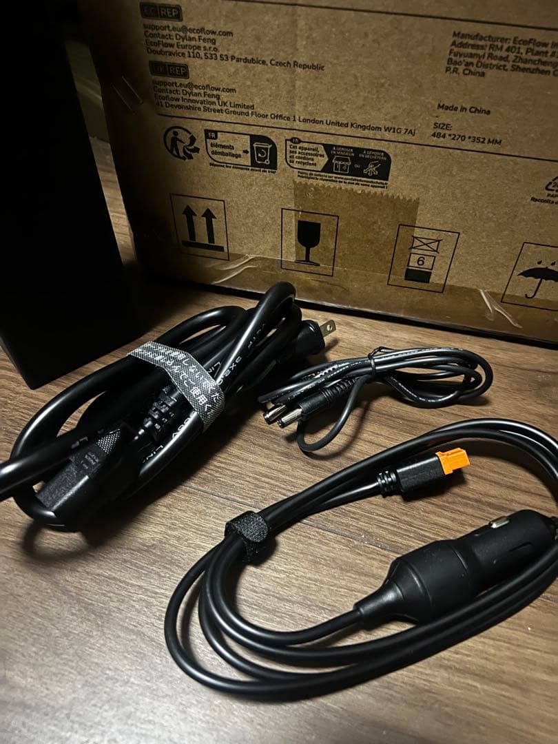 トラウトアングラー