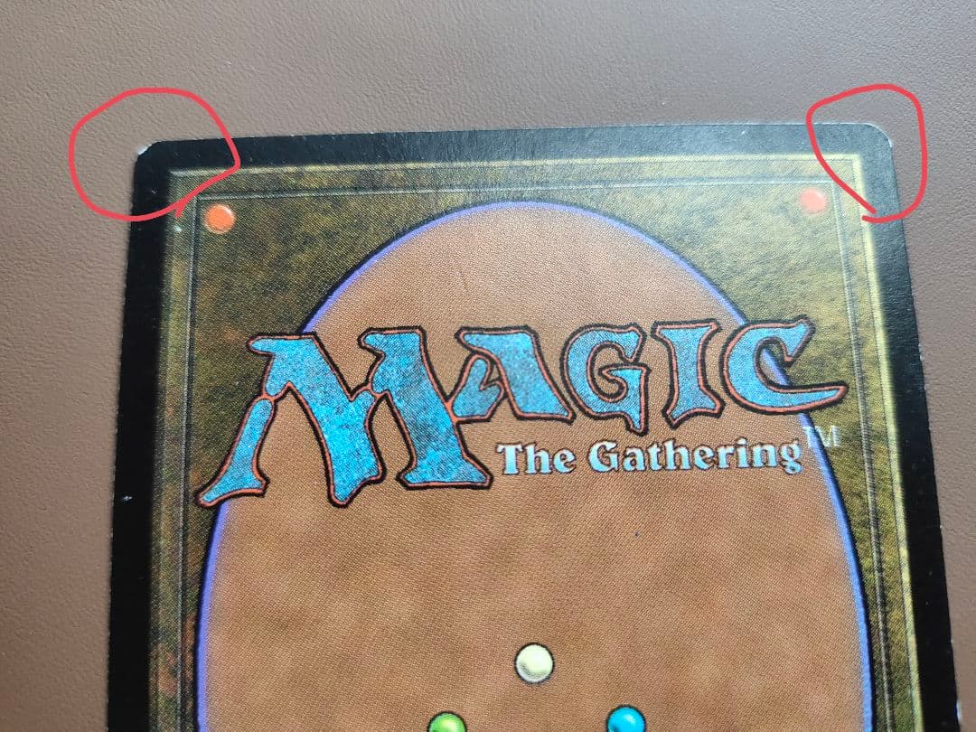 黄道の龍 日本語版 ポータル三国志