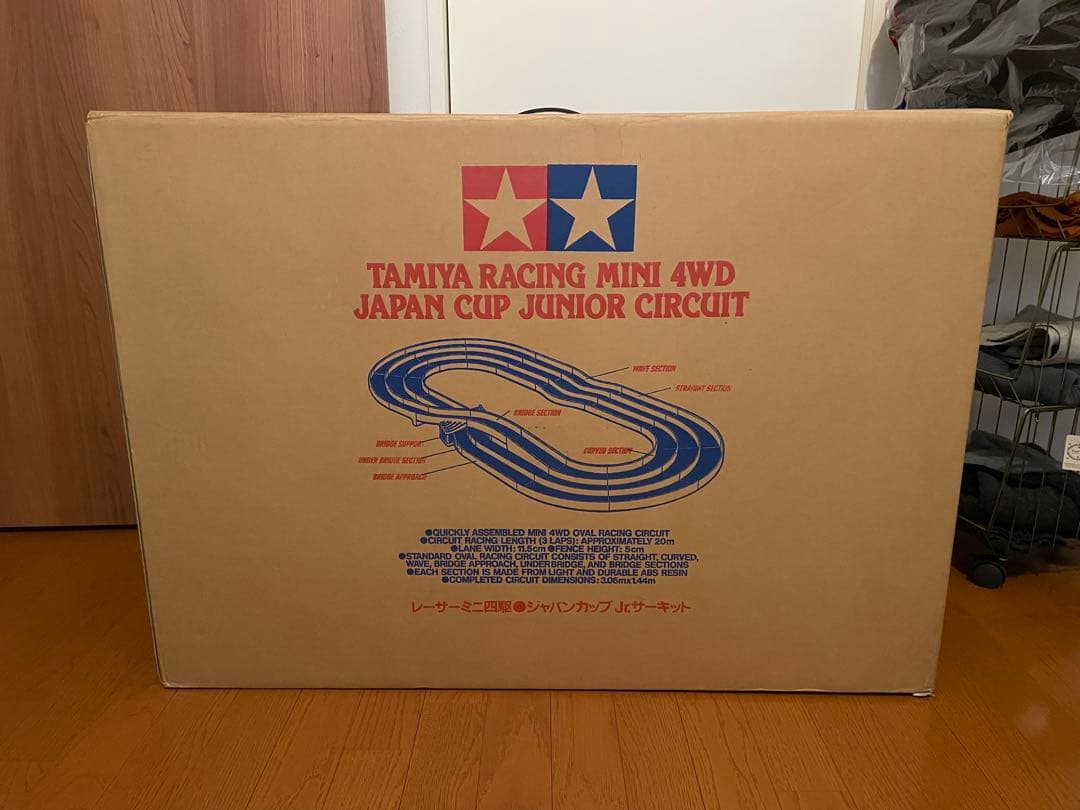 ミニ四駆 ジャパンカップジュニアサーキット※プロフィール欄要チェック！