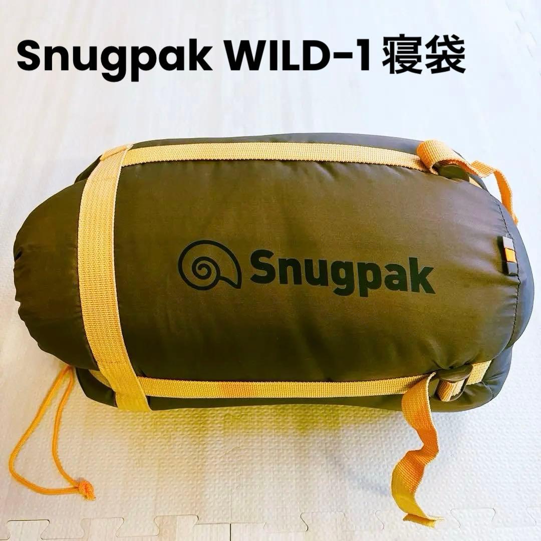 Snugpak スナグパック WILD-1 寝袋 シュラフ コヨーテタン