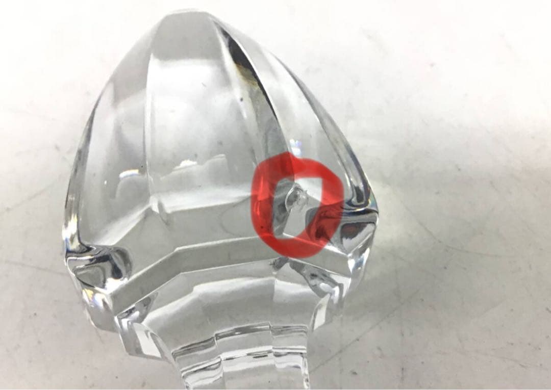 ブランデー カミュ ミシェル ロイヤル 700ml