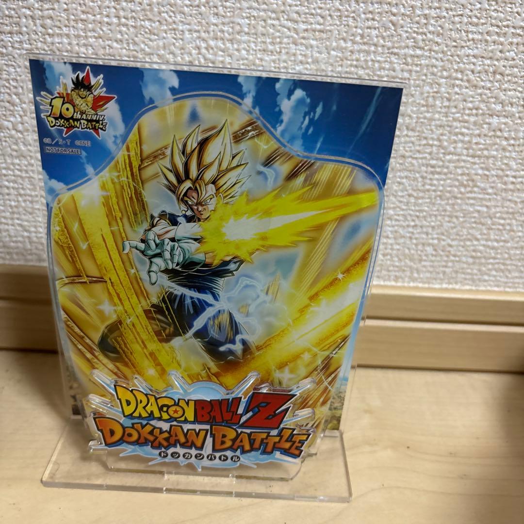 ドラゴンボールZ ドッカンバトル 10周年記念イラスト集非売品
