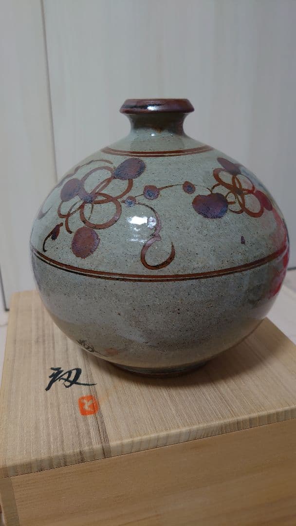 （未使用品）桂窯 福間敏 花瓶