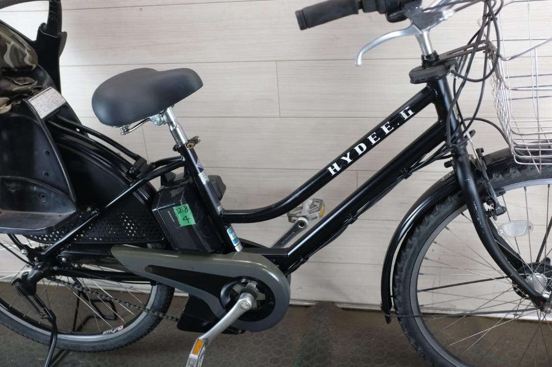 t*e様 ブリヂストン製　HYDEE.2　26インチ　3段　12.8Ah充電器あ