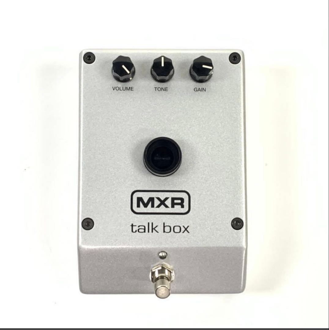 ギター MXR talk box m222
