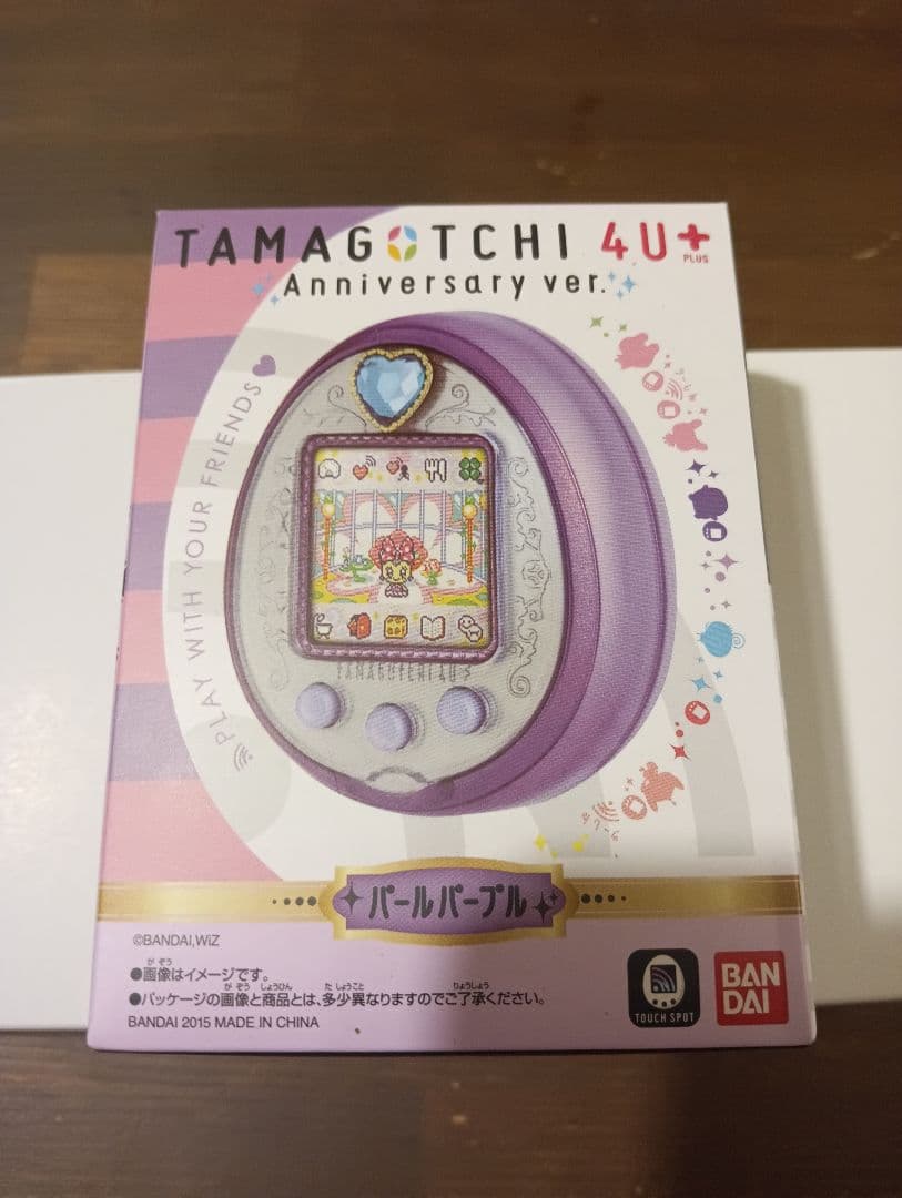 たまごっち4U + Anniversary ver. パールパープル 箱付き