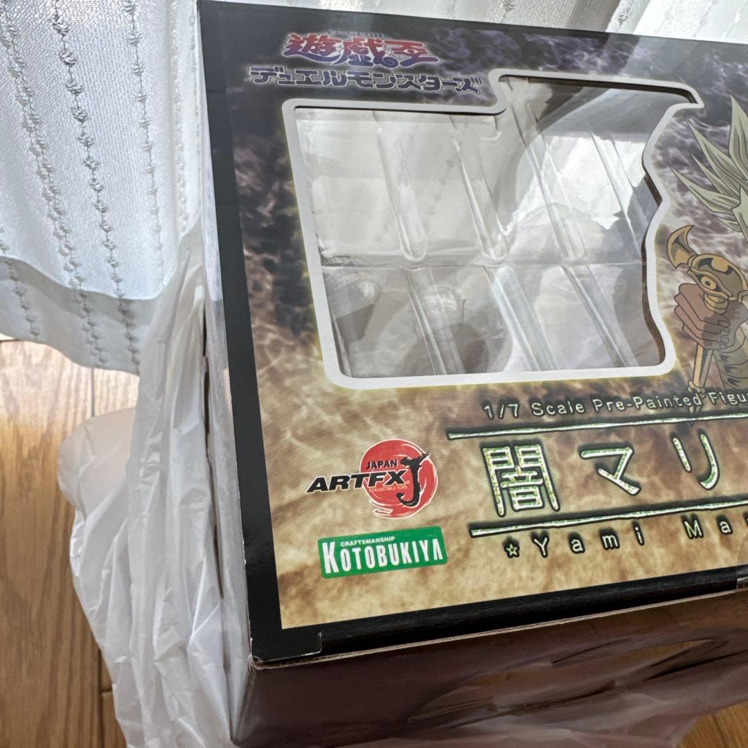 遊☆戯☆王デュエルモンスターズ フィギュアセット