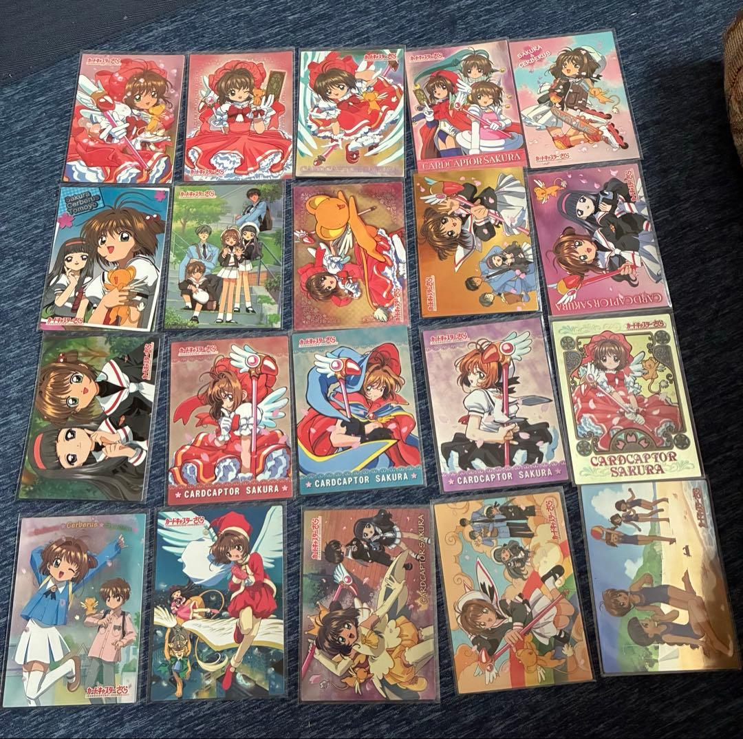 【極美品】カードキャプターさくら　トレーディングコレクション　SP20枚セット