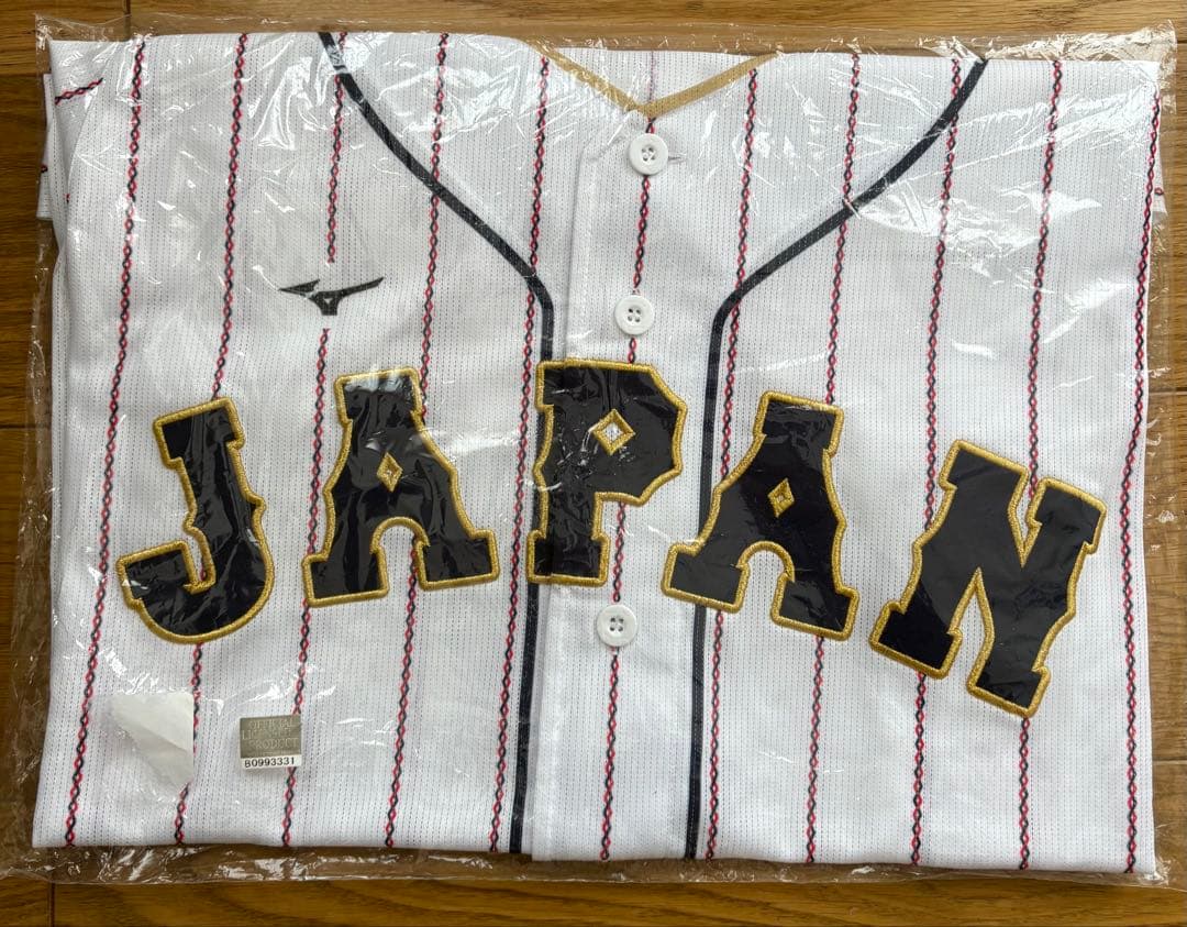 【美品】刺繍　ユニフォーム　背面無地