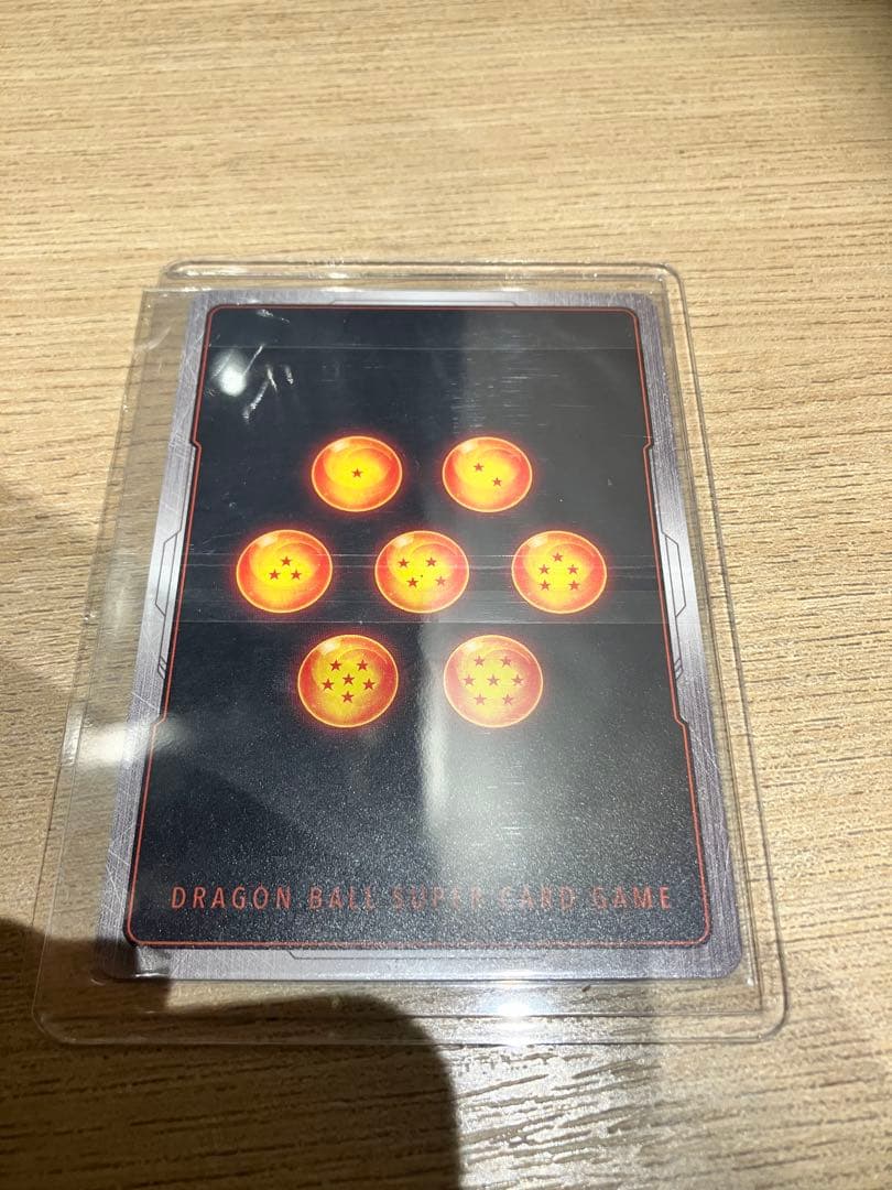 fs03-10 ブロリー　アルバト優勝カードセット