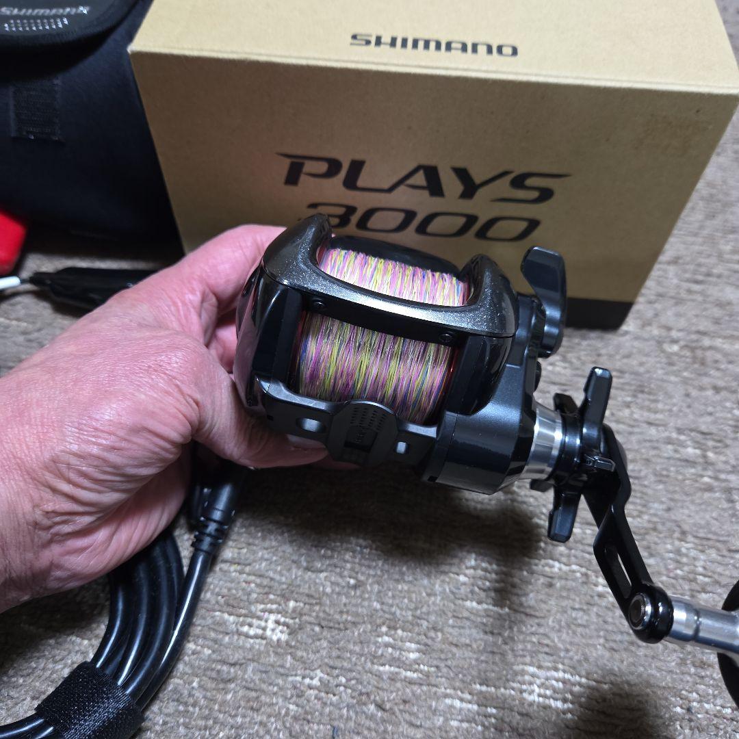 シマノPLAYS 3000