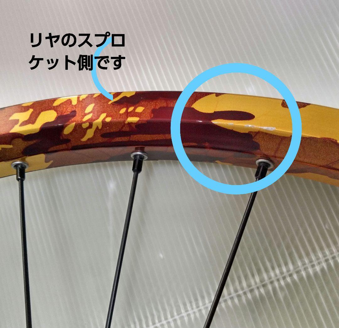 DABOMBリム+HAROハブ 黒スポーク26inch 前後ホイールセット 中古