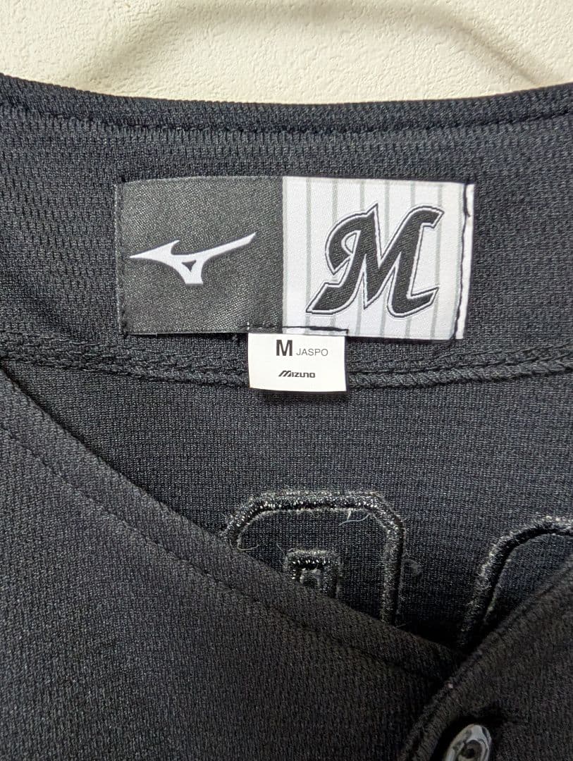 荻野貴司 千葉ロッテマリーンズ ビジター ユニフォーム Mサイズ