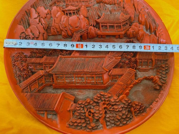 究極の美術品　堆朱 中国