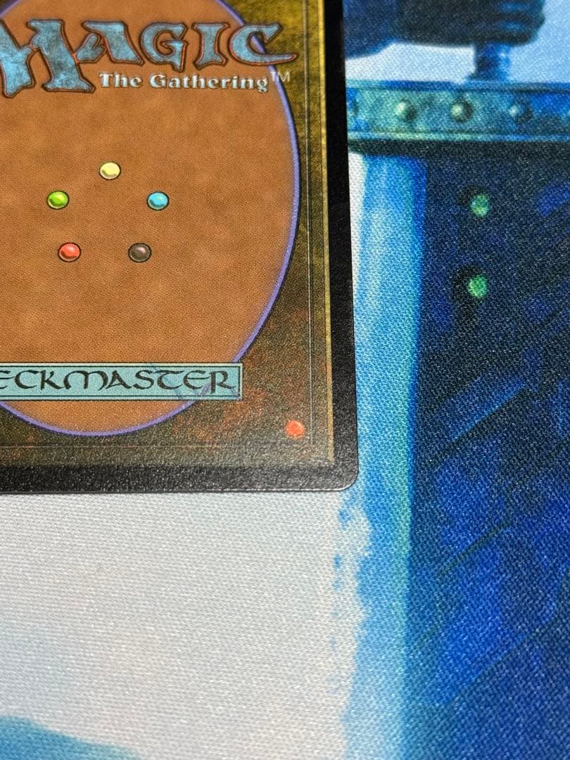 マジックザギャザリング　第三の座、エメトセルク　英語版　チョコボトラックfoil