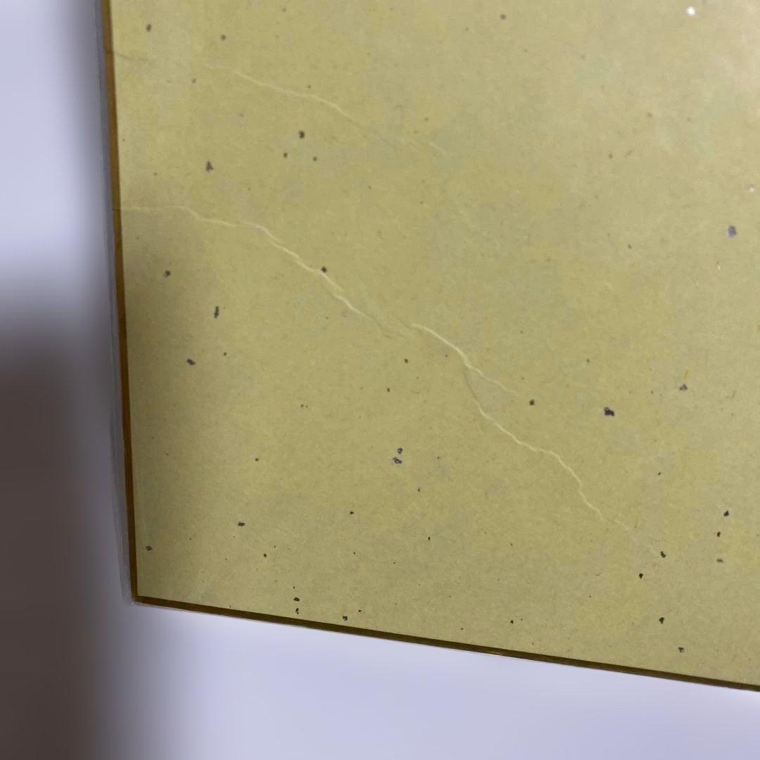 色紙 Fate stay night Unlimited Blade Works