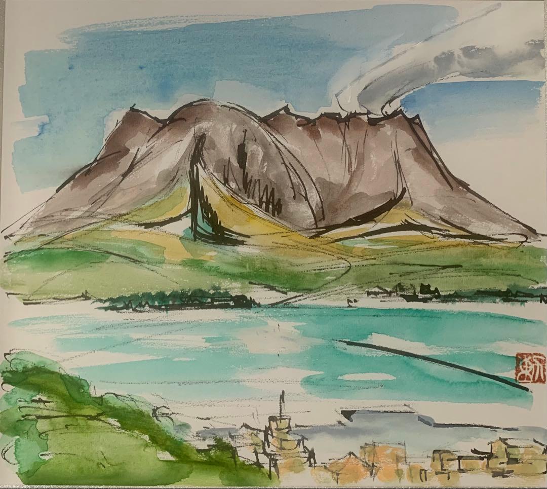 絵画額装　水彩肉筆画　真作　川保勲『桜島』落款有り