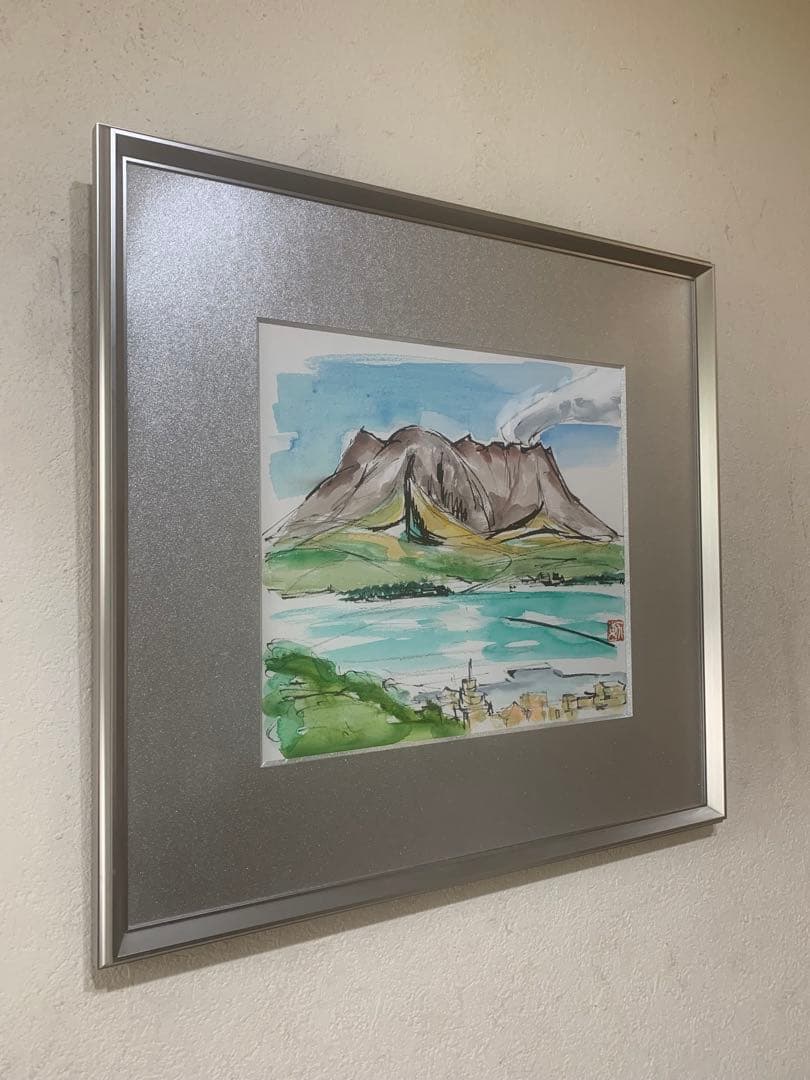 絵画額装　水彩肉筆画　真作　川保勲『桜島』落款有り
