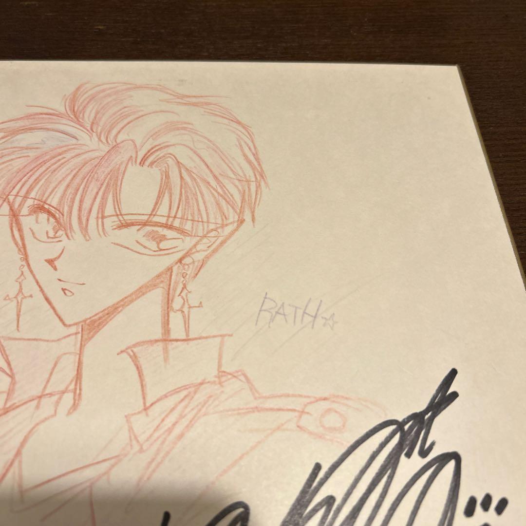 押上美猫　直筆イラスト入りサイン色紙