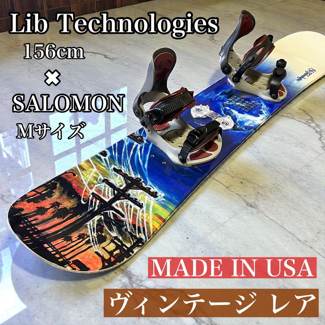 【レア】Lib Technologies 156 ヴィンテージ SALOMON