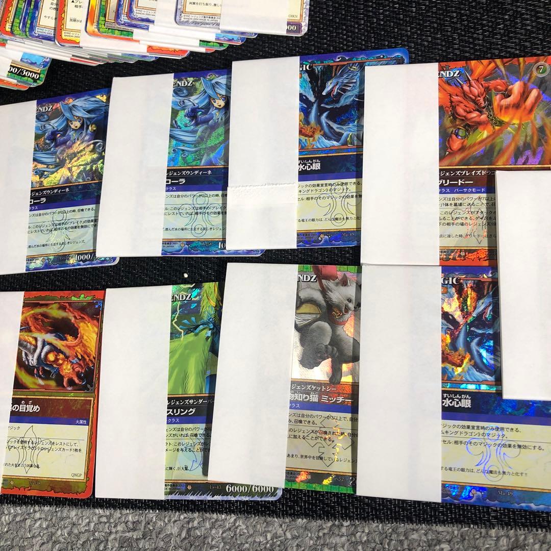 最終値下_176-レジェンズ第二章【開封未使用カードダス 】40セット