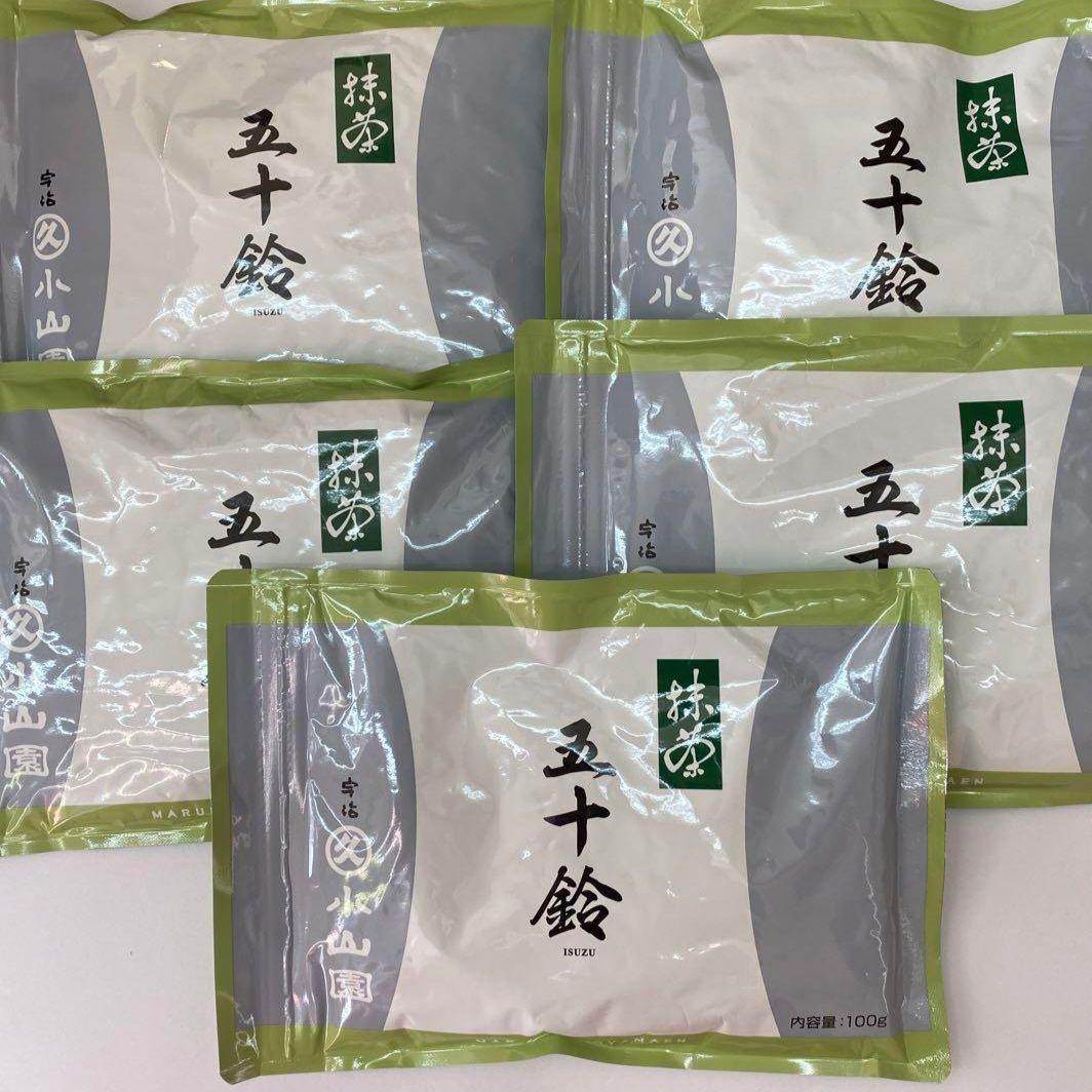 丸久小山園 抹茶 五十鈴 いすず 100g袋×5