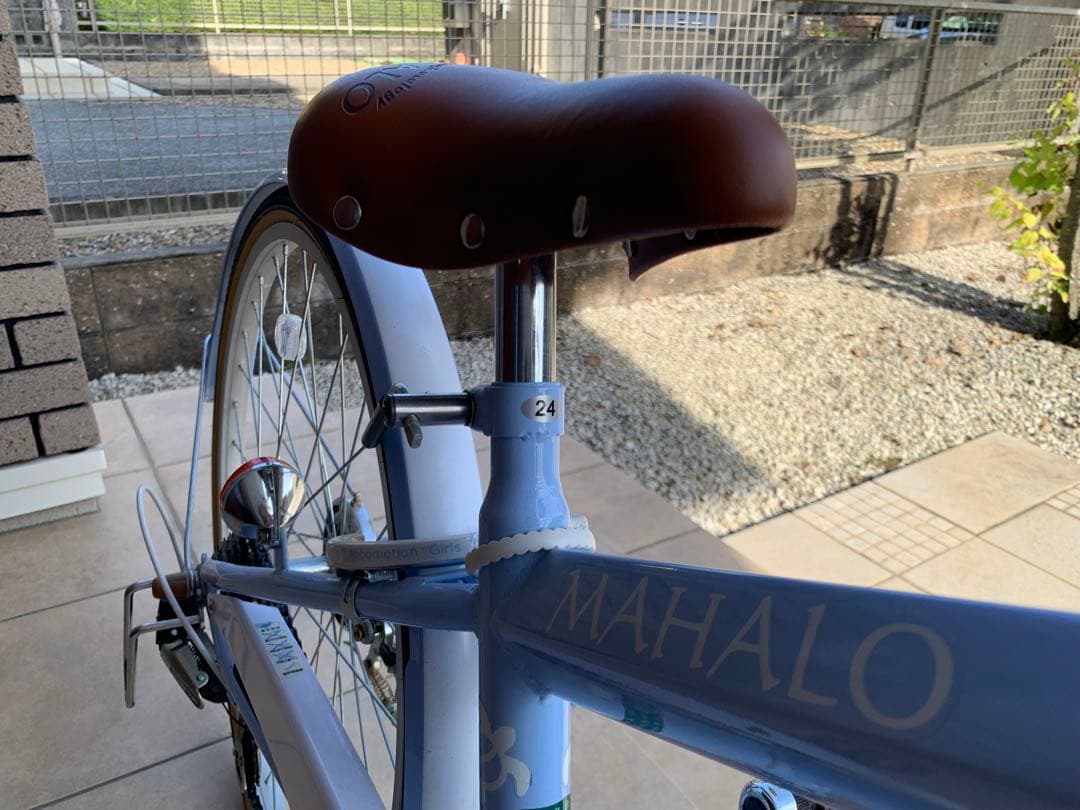 マハロ　キッズ自転車24インチ　引取限定