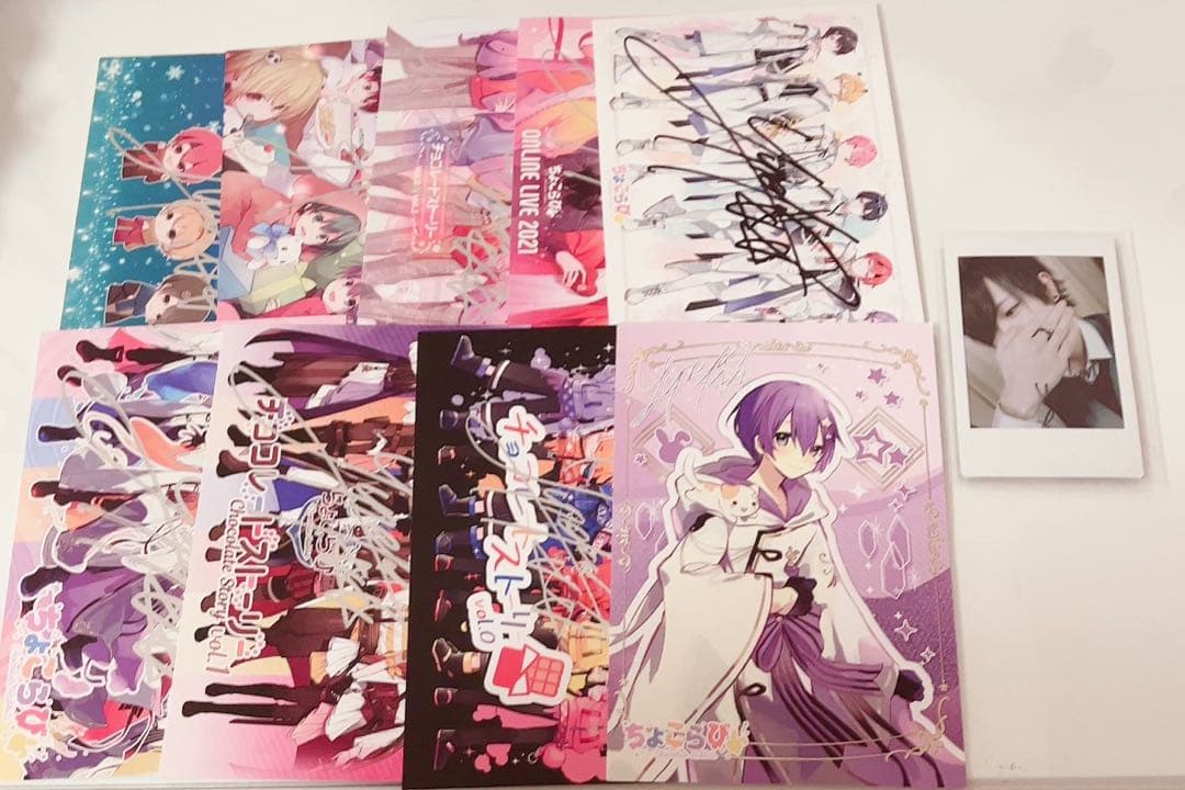 ちょこらび ゆぺくん グッズ まとめ売り