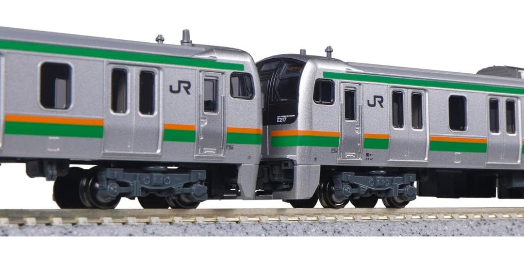 KATO 10-1643 E217系 東海道線 15両セット(特別企画品)