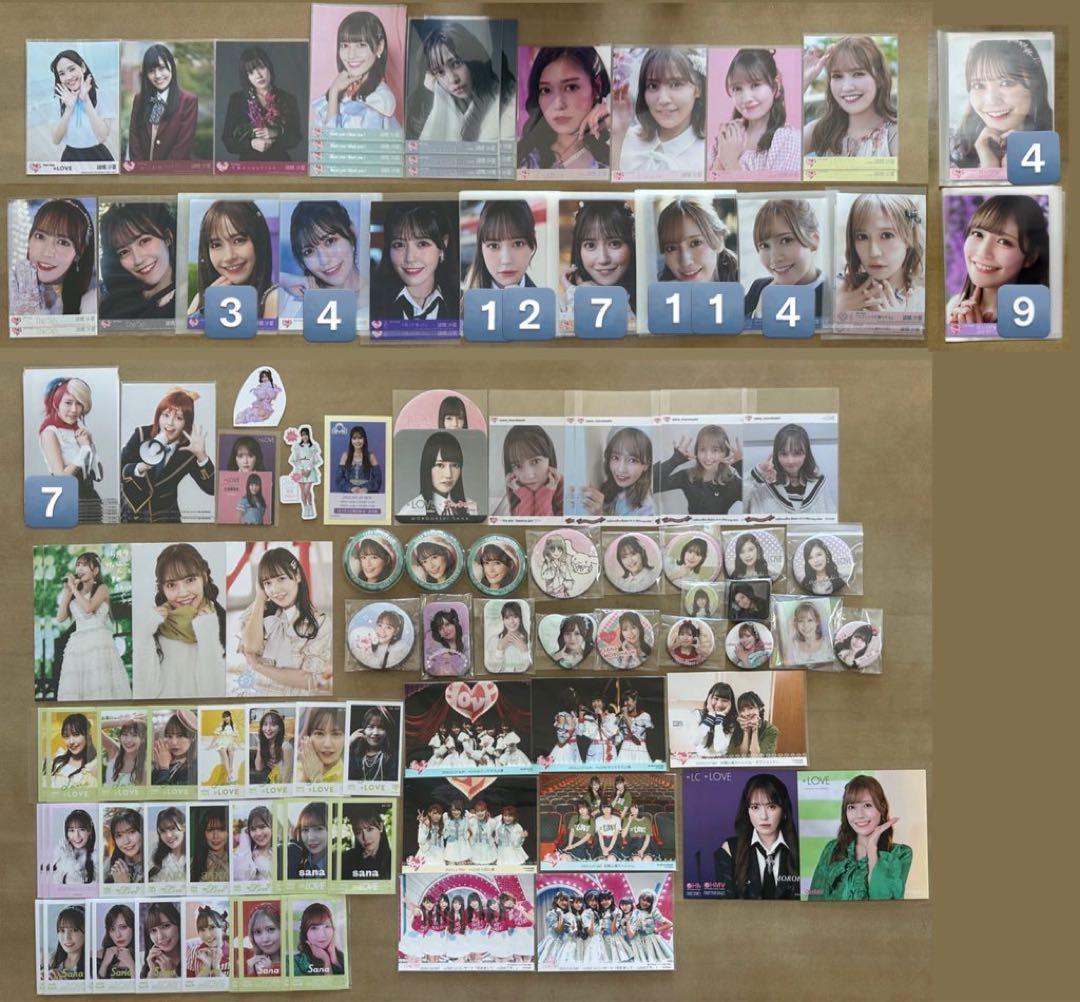 諸橋沙夏 バラ まとめ売り