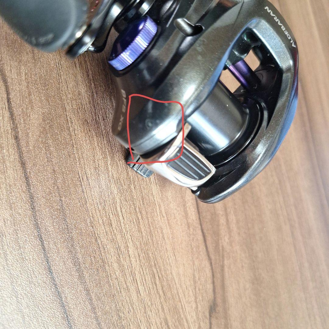 12ALDEBARAN BFS XG ベイトリール ブラック/パープル