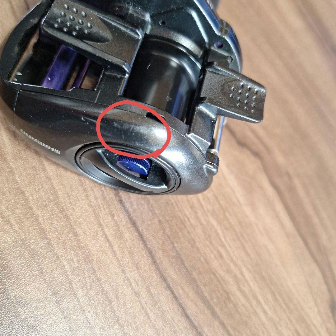 12ALDEBARAN BFS XG ベイトリール ブラック/パープル