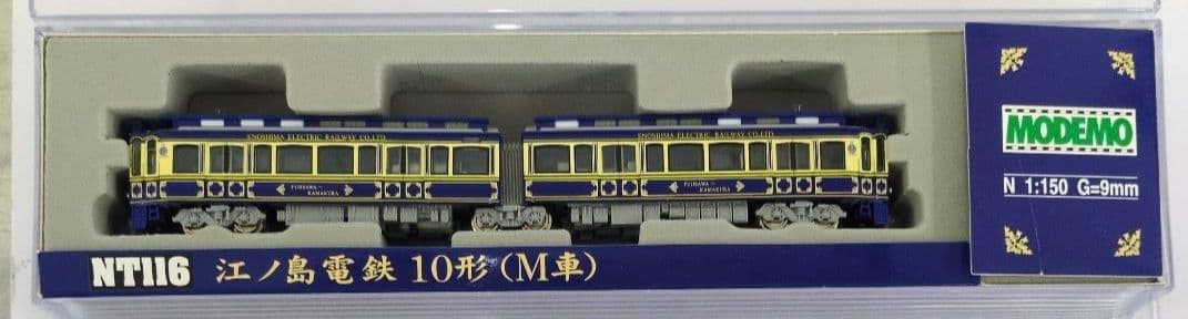 鉄道模型 江ノ電 10形 (M車)