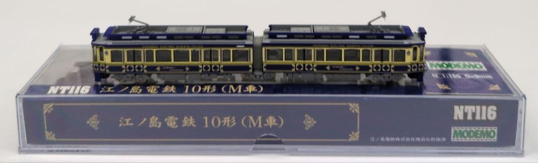鉄道模型 江ノ電 10形 (M車)