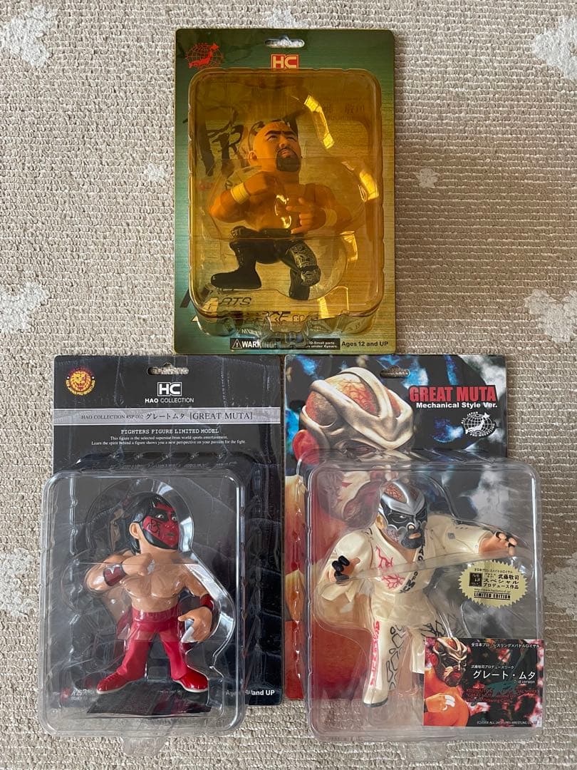 HAO 武藤敬司　グレート・ムタ