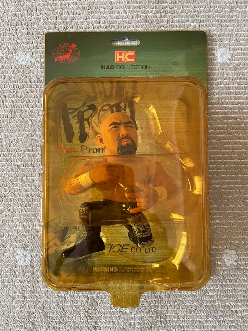 HAO 武藤敬司　グレート・ムタ