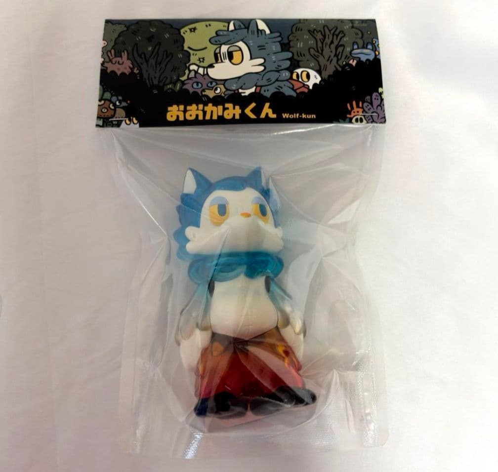 おおかみくん　夜明け　夜あけ　限定　ソフビ　あらいきりこ