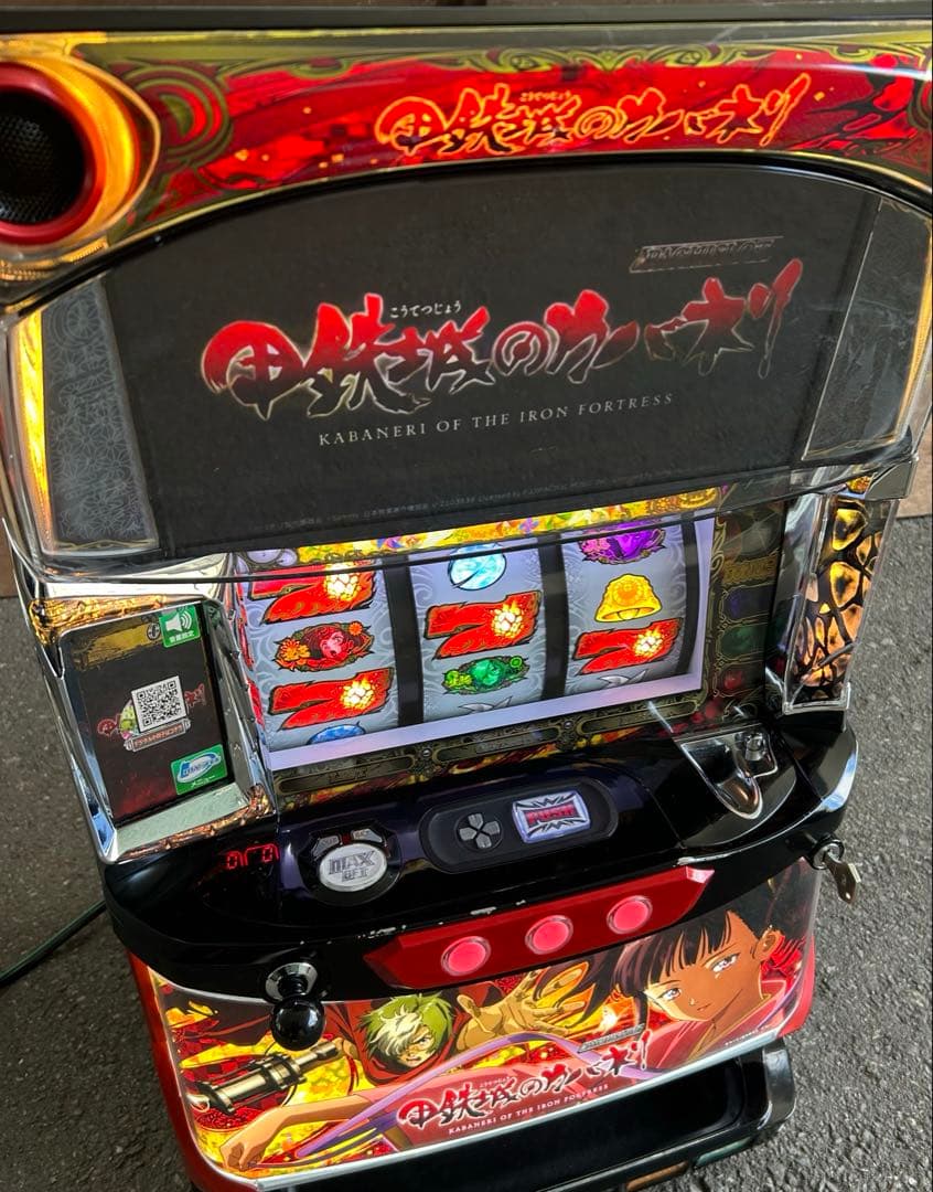 家庭用改造済み パチスロ 実機　甲鉄城のカバネリ　メインパネル　送料込み