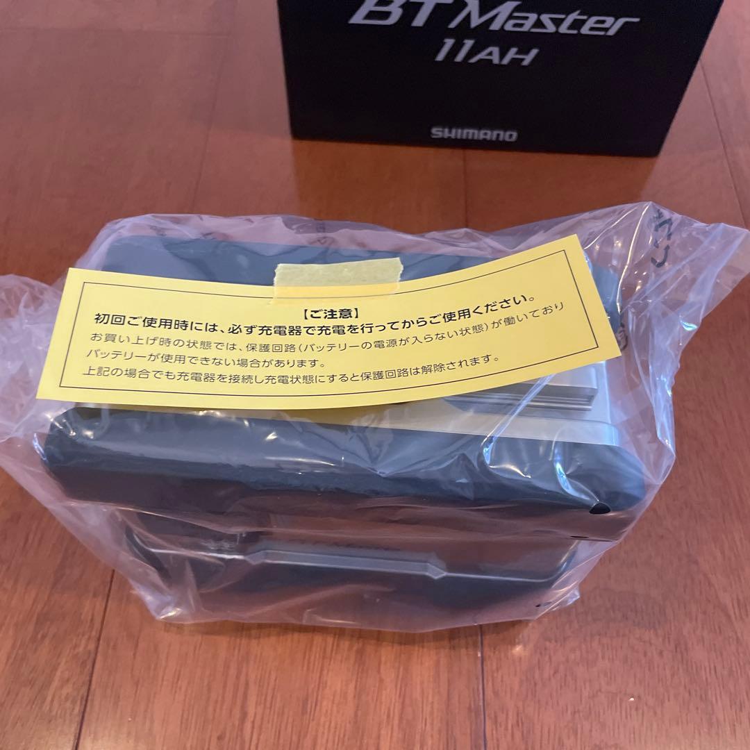 【新品未使用】シマノ電動リール 22 BTマスター 11Ah