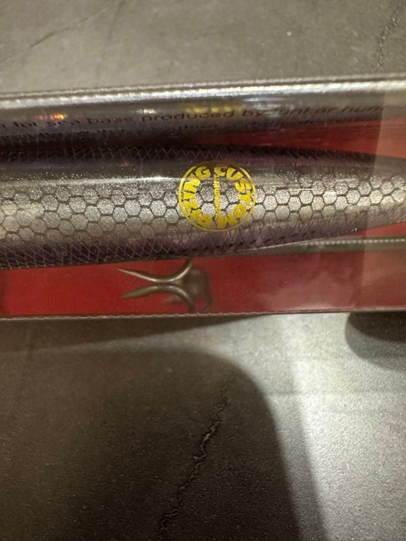 ルアー・フライ Megabass KAGELLOU 124F GG RIZING